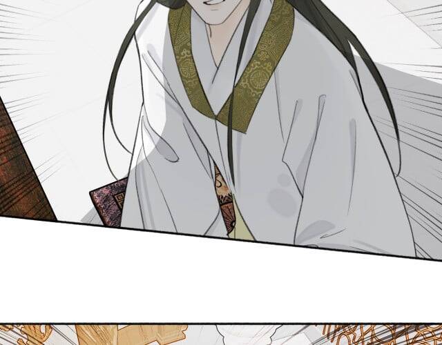 Tướng Quân, Cẩn Thận Chó Dữ Chapter 13 - 35