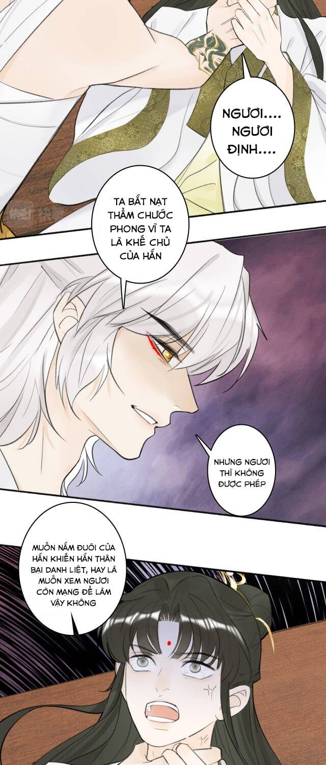 Tướng Quân, Cẩn Thận Chó Dữ Chapter 13 - 40