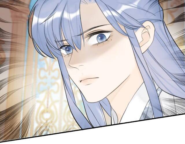 Tướng Quân, Cẩn Thận Chó Dữ Chapter 13 - 5