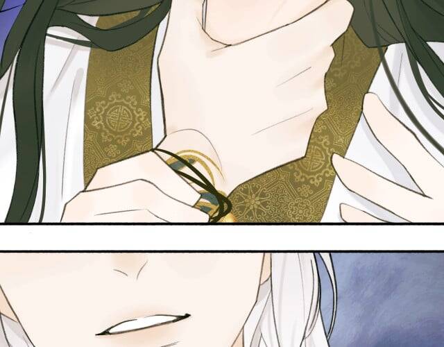 Tướng Quân, Cẩn Thận Chó Dữ Chapter 14 - 11