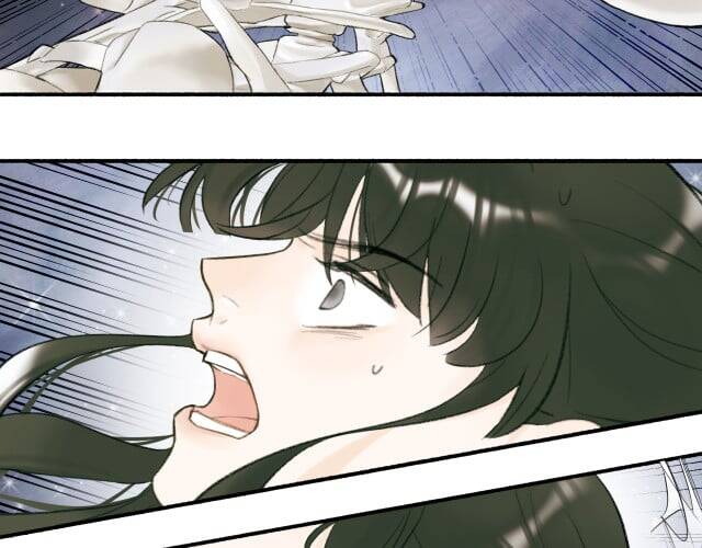 Tướng Quân, Cẩn Thận Chó Dữ Chapter 14 - 14