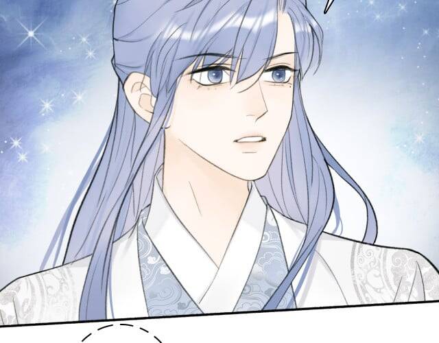 Tướng Quân, Cẩn Thận Chó Dữ Chapter 14 - 17