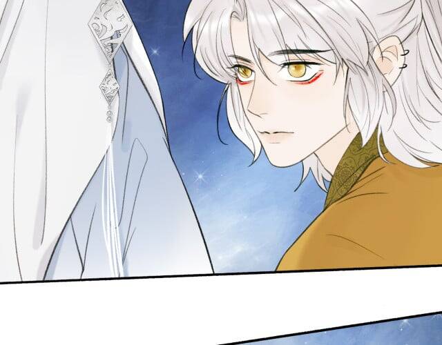 Tướng Quân, Cẩn Thận Chó Dữ Chapter 14 - 20