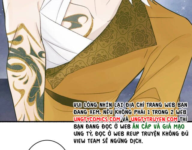 Tướng Quân, Cẩn Thận Chó Dữ Chapter 14 - 3