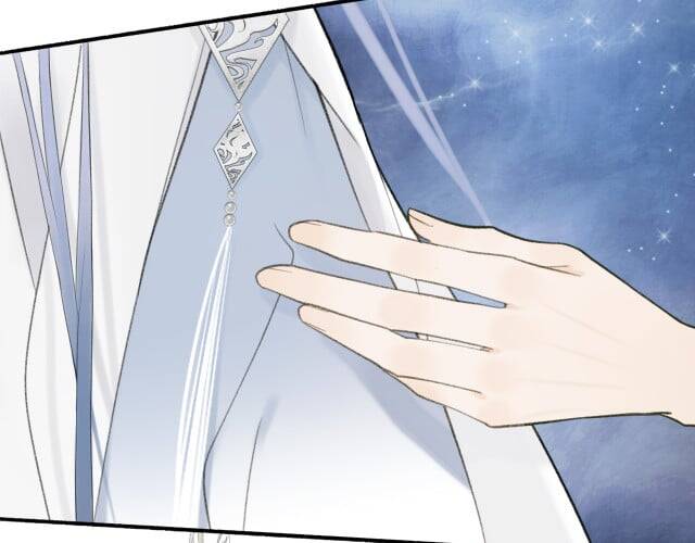 Tướng Quân, Cẩn Thận Chó Dữ Chapter 14 - 21