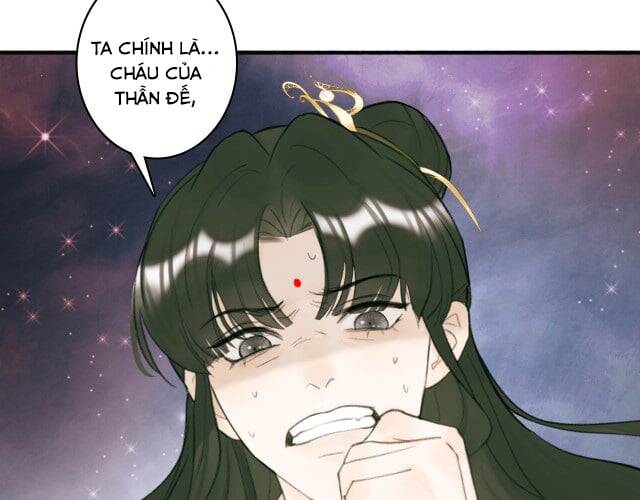 Tướng Quân, Cẩn Thận Chó Dữ Chapter 14 - 4