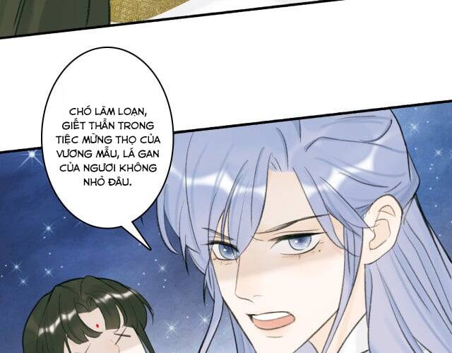 Tướng Quân, Cẩn Thận Chó Dữ Chapter 14 - 31