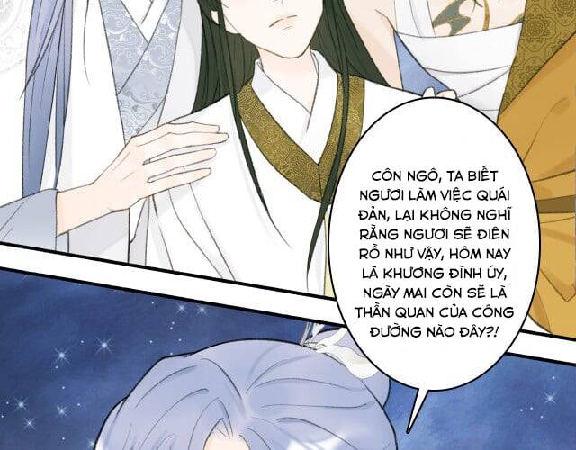 Tướng Quân, Cẩn Thận Chó Dữ Chapter 14 - 36