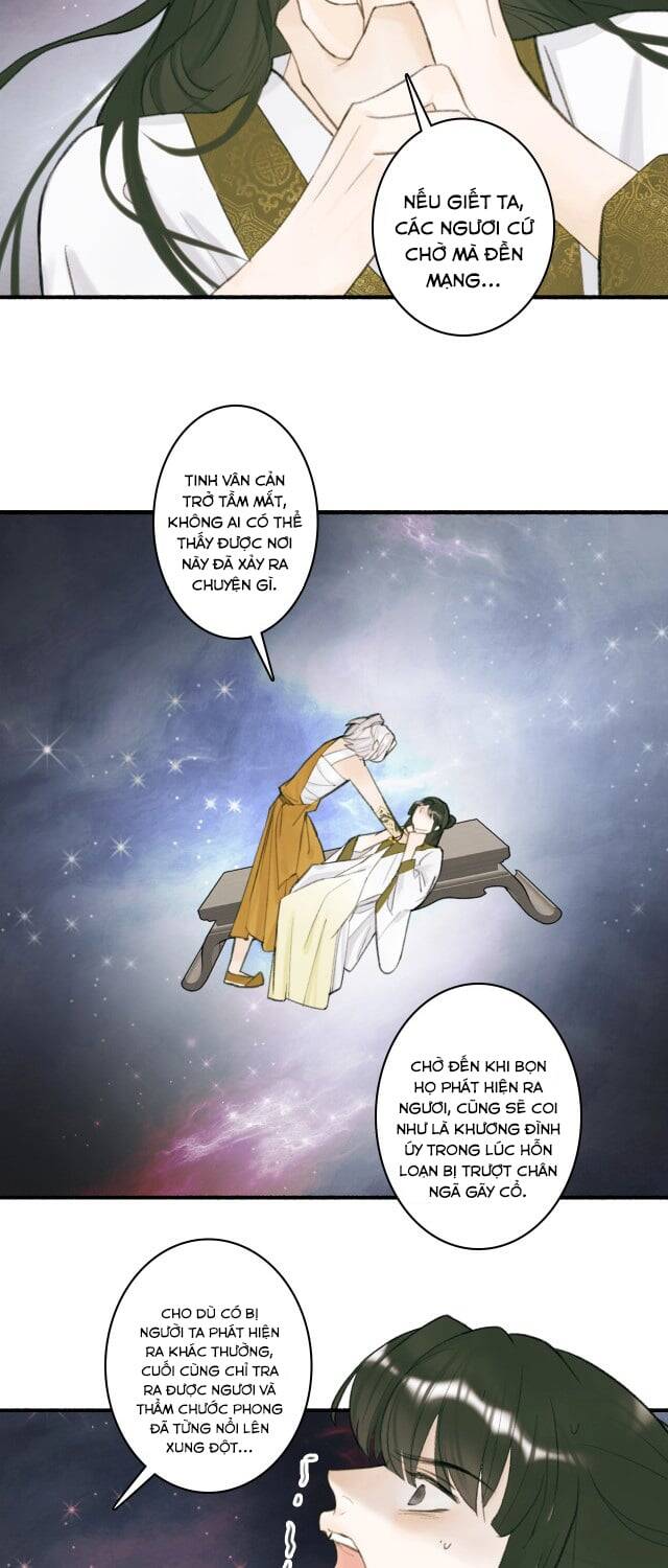 Tướng Quân, Cẩn Thận Chó Dữ Chapter 14 - 5