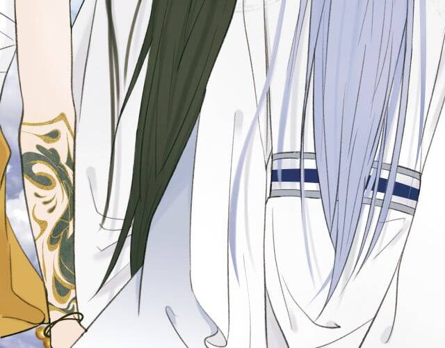 Tướng Quân, Cẩn Thận Chó Dữ Chapter 14 - 43