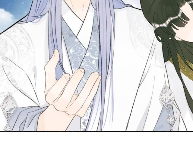 Tướng Quân, Cẩn Thận Chó Dữ Chapter 14 - 46