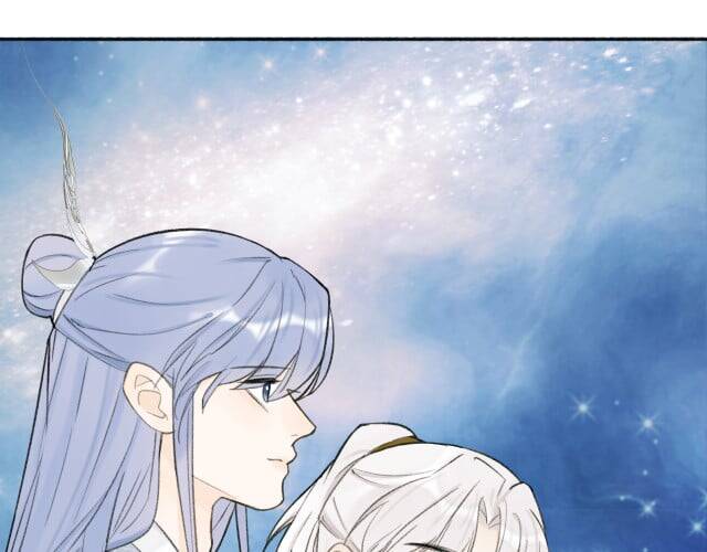 Tướng Quân, Cẩn Thận Chó Dữ Chapter 14 - 47