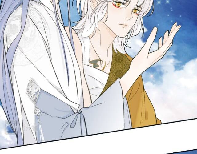 Tướng Quân, Cẩn Thận Chó Dữ Chapter 14 - 48