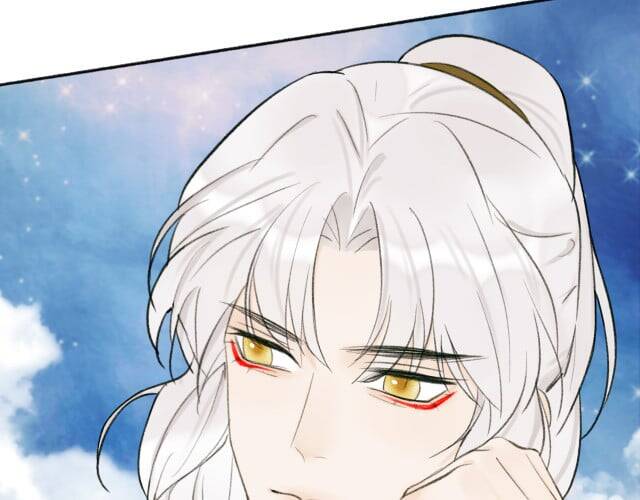 Tướng Quân, Cẩn Thận Chó Dữ Chapter 14 - 49