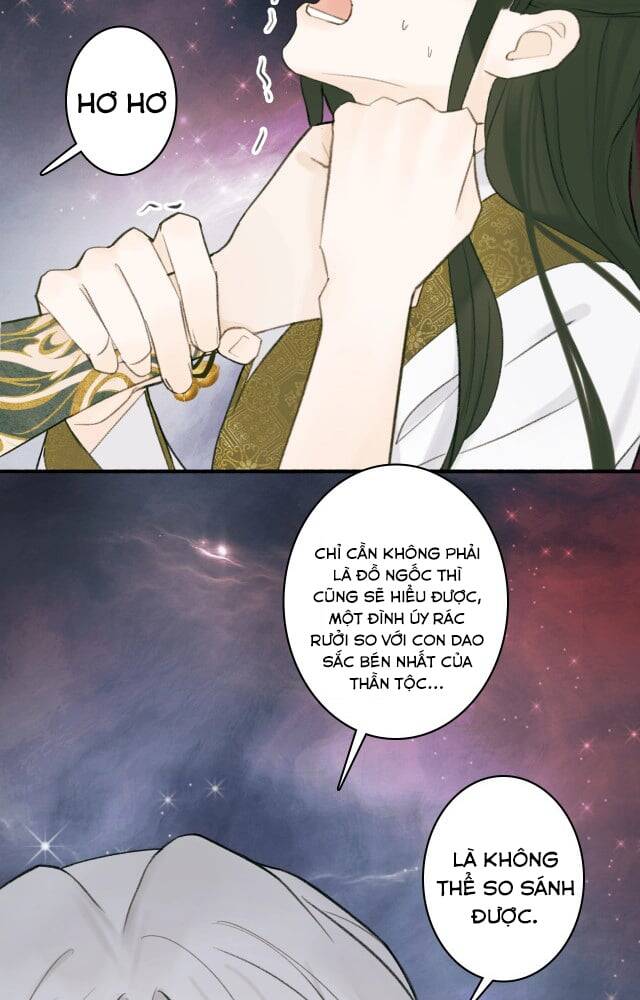 Tướng Quân, Cẩn Thận Chó Dữ Chapter 14 - 6