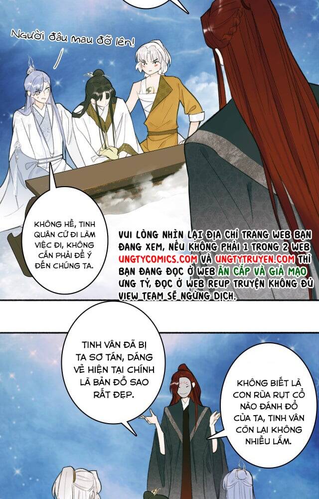 Tướng Quân, Cẩn Thận Chó Dữ Chapter 14 - 51