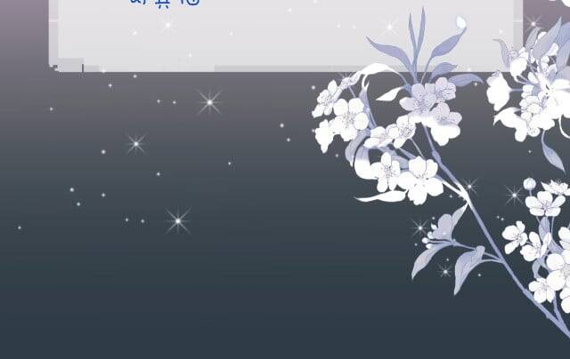 Tướng Quân, Cẩn Thận Chó Dữ Chapter 14 - 66