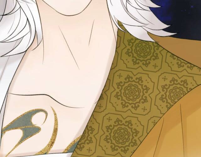 Tướng Quân, Cẩn Thận Chó Dữ Chapter 14 - 8