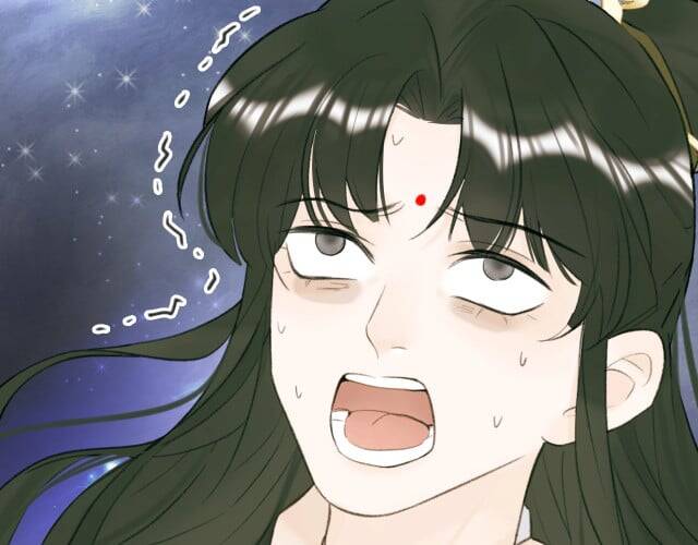 Tướng Quân, Cẩn Thận Chó Dữ Chapter 14 - 10