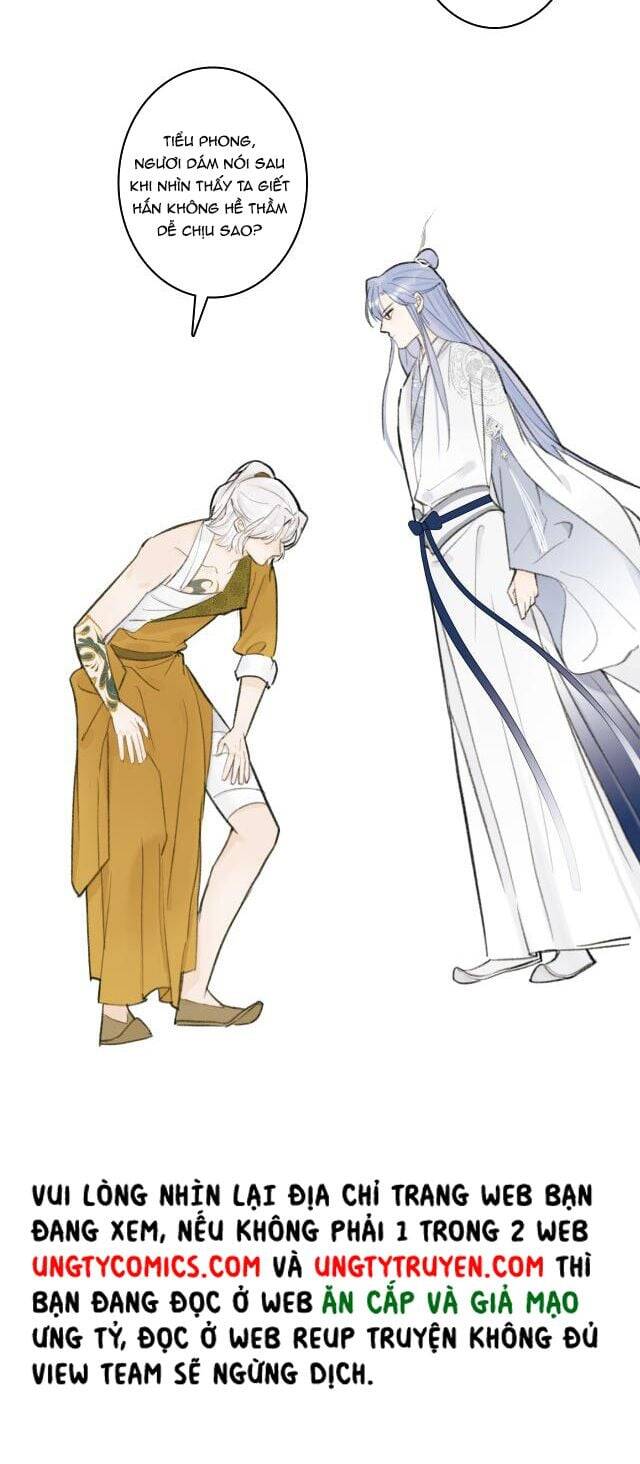 Tướng Quân, Cẩn Thận Chó Dữ Chapter 15 - 19