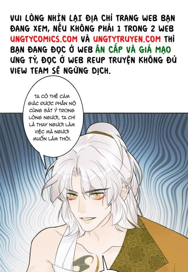 Tướng Quân, Cẩn Thận Chó Dữ Chapter 15 - 20
