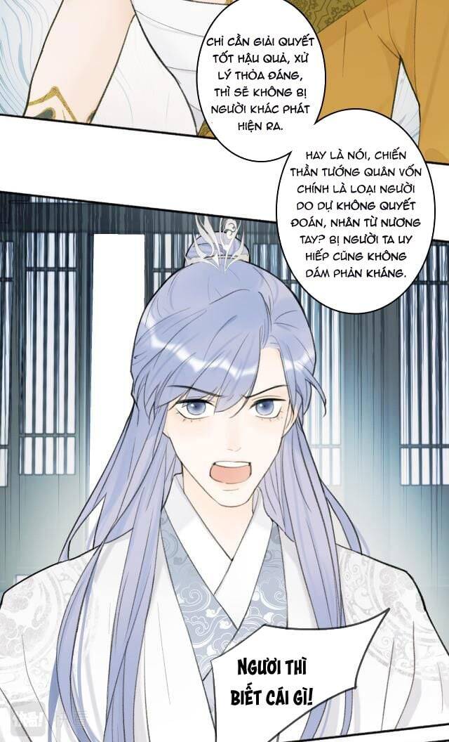 Tướng Quân, Cẩn Thận Chó Dữ Chapter 15 - 21