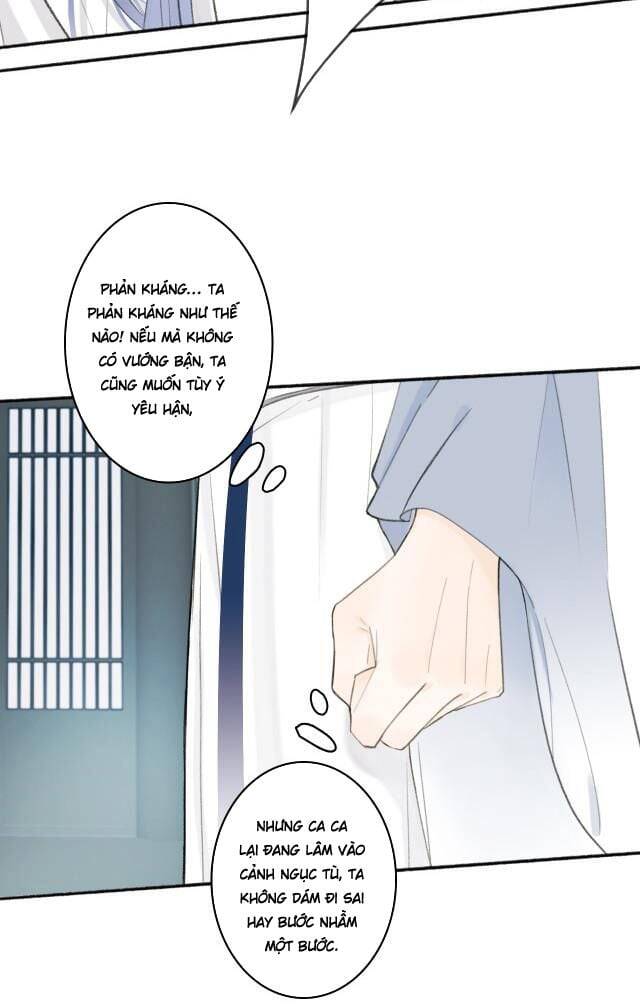 Tướng Quân, Cẩn Thận Chó Dữ Chapter 15 - 22