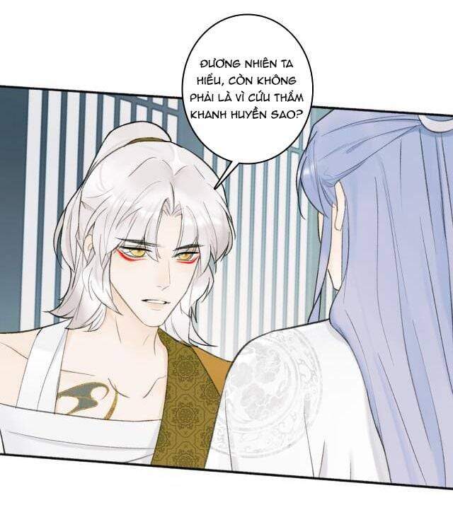 Tướng Quân, Cẩn Thận Chó Dữ Chapter 15 - 23