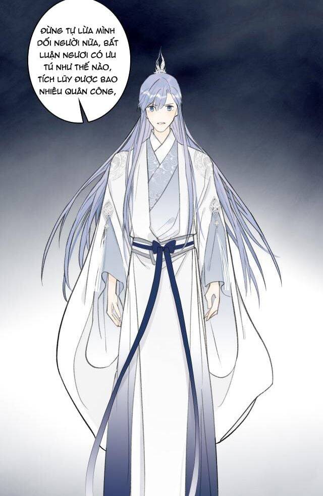 Tướng Quân, Cẩn Thận Chó Dữ Chapter 15 - 26