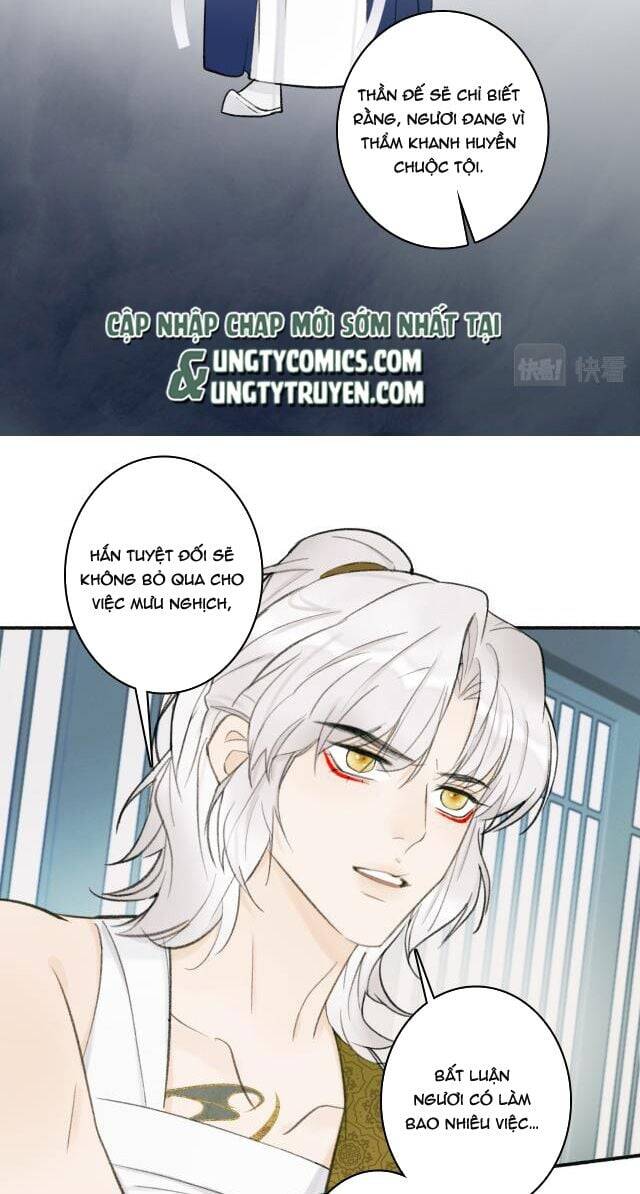 Tướng Quân, Cẩn Thận Chó Dữ Chapter 15 - 27