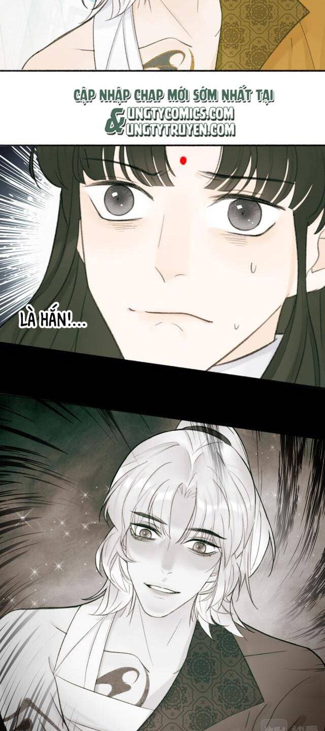 Tướng Quân, Cẩn Thận Chó Dữ Chapter 15 - 4