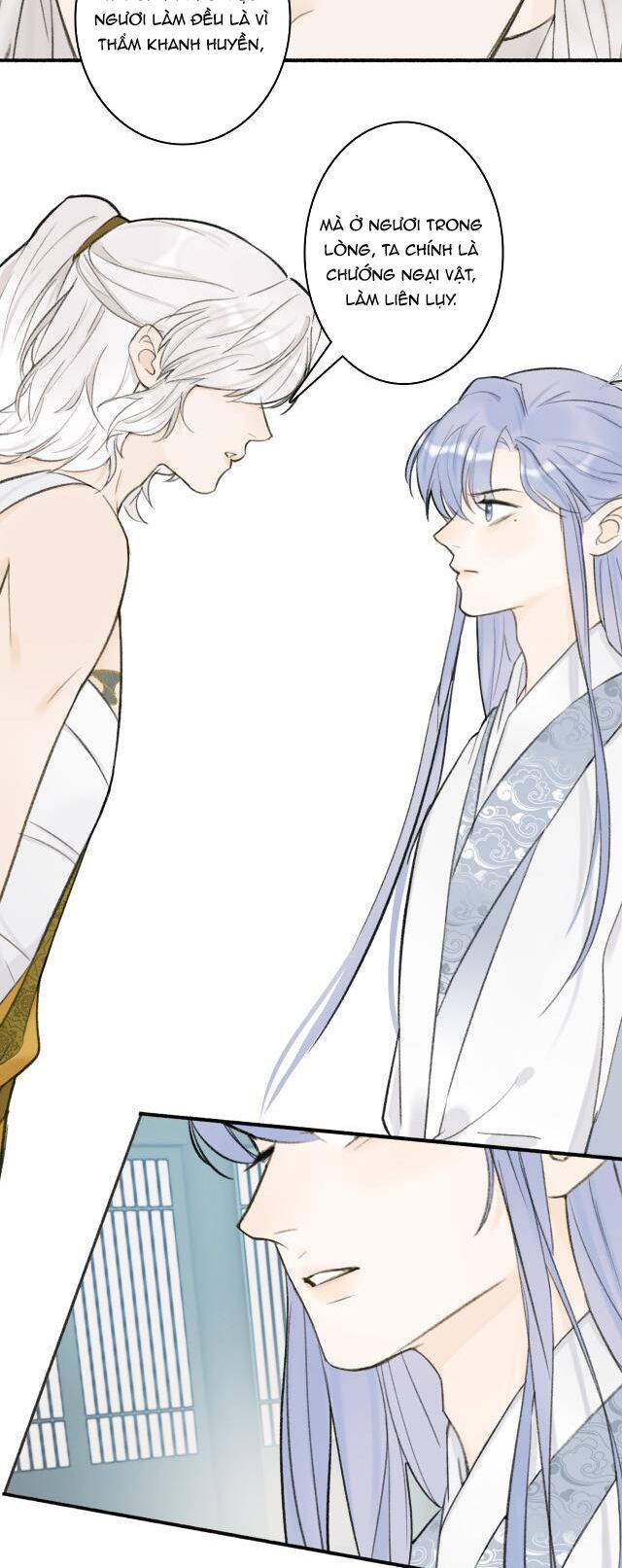 Tướng Quân, Cẩn Thận Chó Dữ Chapter 15 - 32