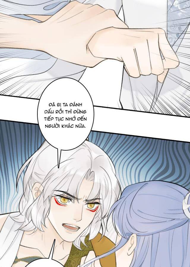 Tướng Quân, Cẩn Thận Chó Dữ Chapter 16 - 12