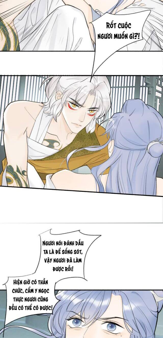 Tướng Quân, Cẩn Thận Chó Dữ Chapter 16 - 23