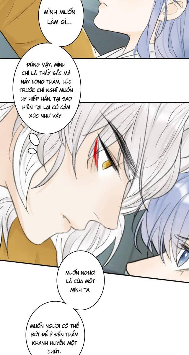 Tướng Quân, Cẩn Thận Chó Dữ Chapter 16 - 25