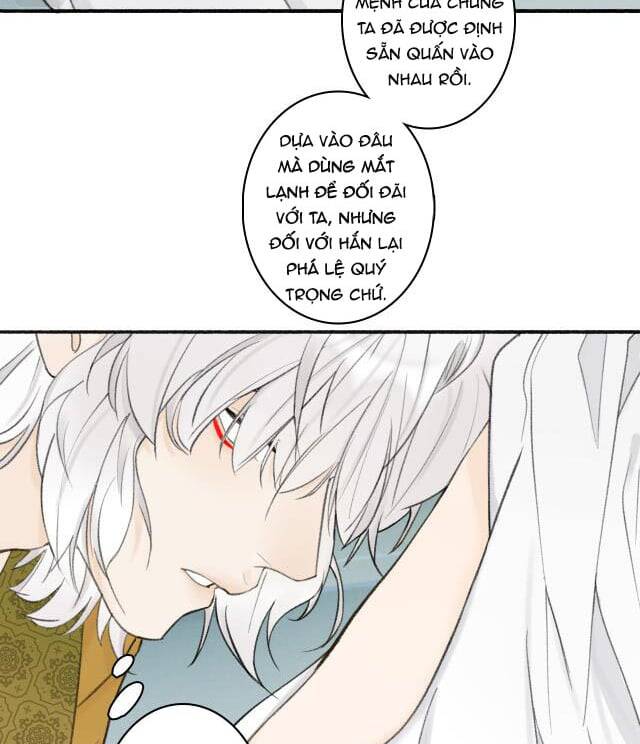 Tướng Quân, Cẩn Thận Chó Dữ Chapter 16 - 27