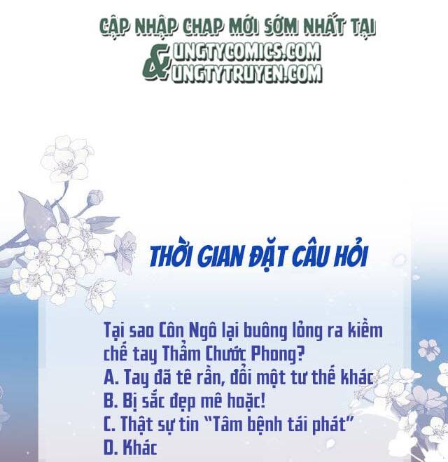 Tướng Quân, Cẩn Thận Chó Dữ Chapter 16 - 46