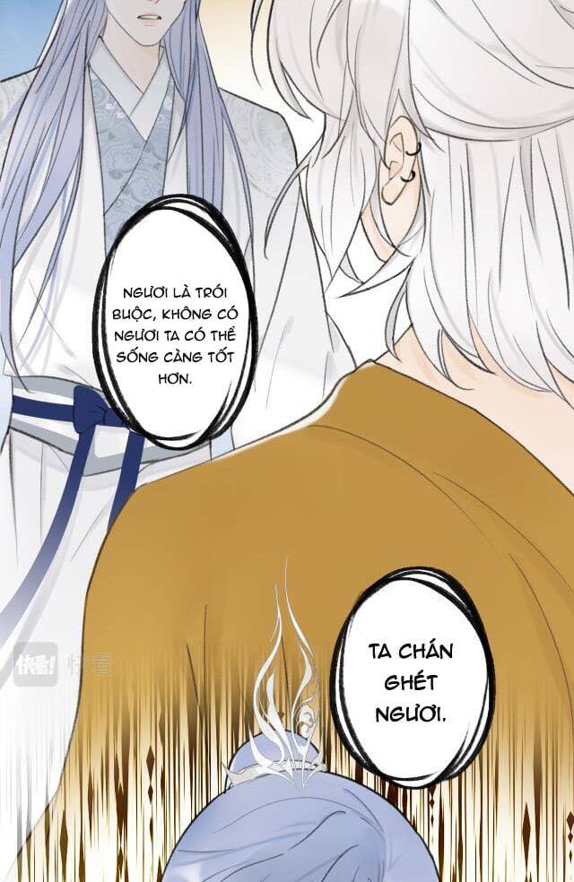 Tướng Quân, Cẩn Thận Chó Dữ Chapter 16 - 7