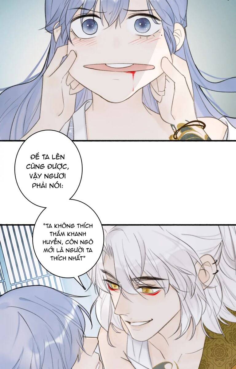Tướng Quân, Cẩn Thận Chó Dữ Chapter 17 - 12