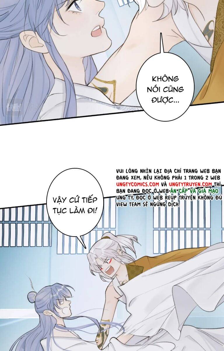 Tướng Quân, Cẩn Thận Chó Dữ Chapter 17 - 14
