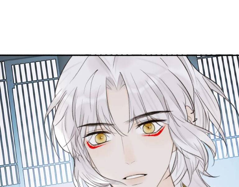 Tướng Quân, Cẩn Thận Chó Dữ Chapter 17 - 30