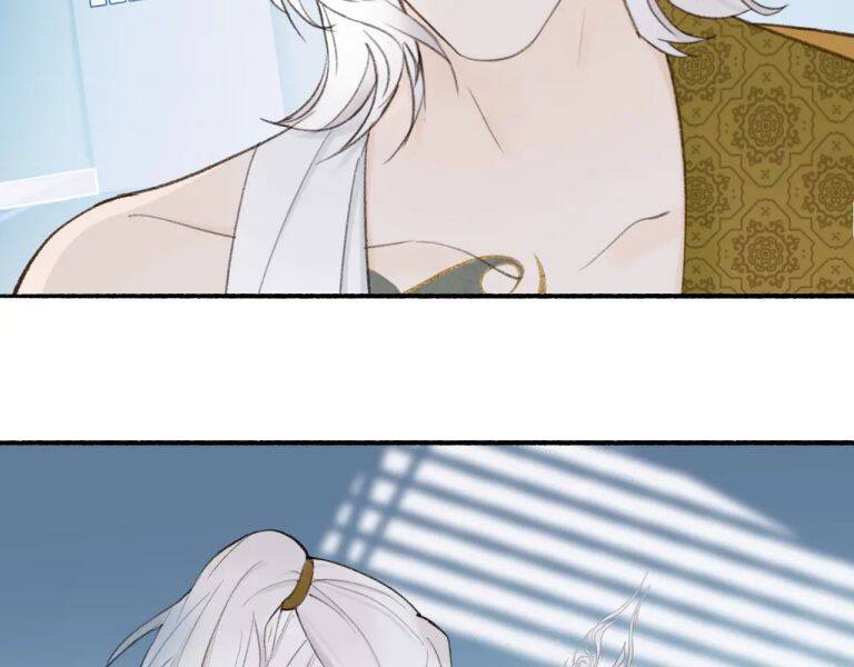 Tướng Quân, Cẩn Thận Chó Dữ Chapter 17 - 31