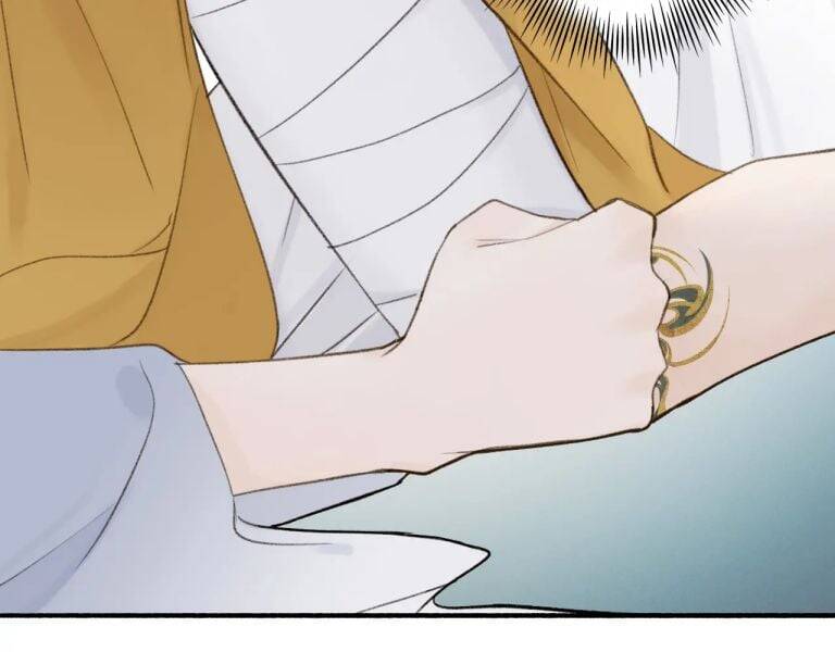 Tướng Quân, Cẩn Thận Chó Dữ Chapter 17 - 5