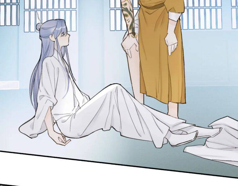 Tướng Quân, Cẩn Thận Chó Dữ Chapter 17 - 46