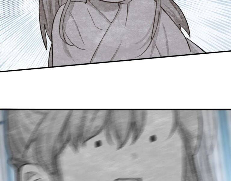 Tướng Quân, Cẩn Thận Chó Dữ Chapter 17 - 50