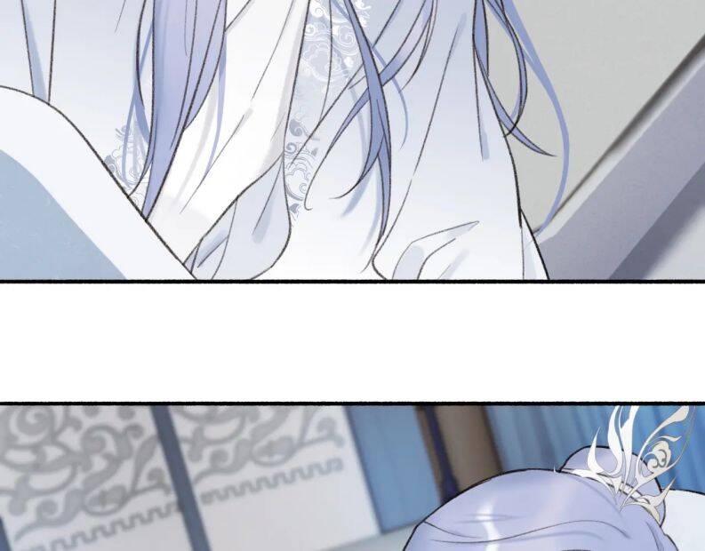 Tướng Quân, Cẩn Thận Chó Dữ Chapter 18 - 12