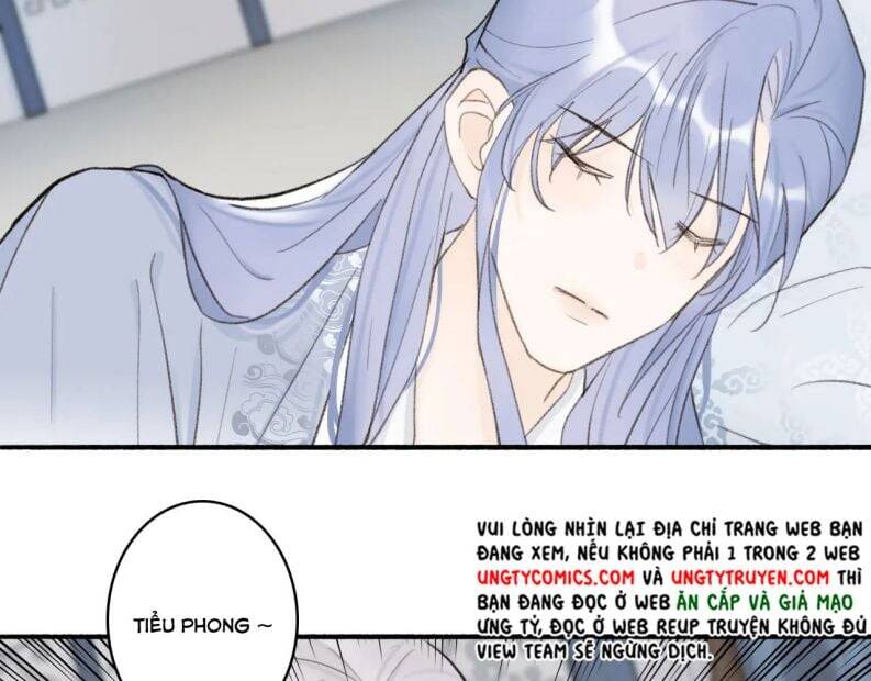 Tướng Quân, Cẩn Thận Chó Dữ Chapter 18 - 13