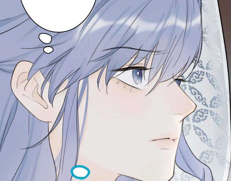 Tướng Quân, Cẩn Thận Chó Dữ Chapter 18 - 24