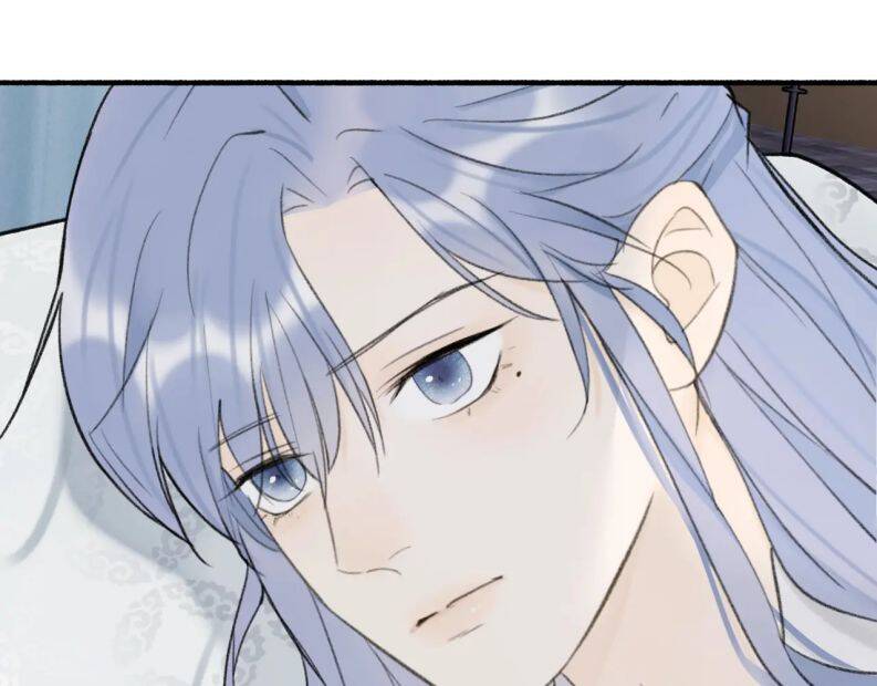 Tướng Quân, Cẩn Thận Chó Dữ Chapter 18 - 34