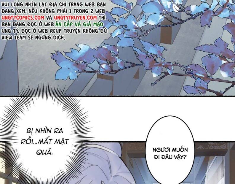 Tướng Quân, Cẩn Thận Chó Dữ Chapter 18 - 5